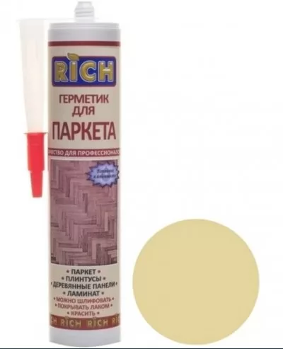 Икона товара
